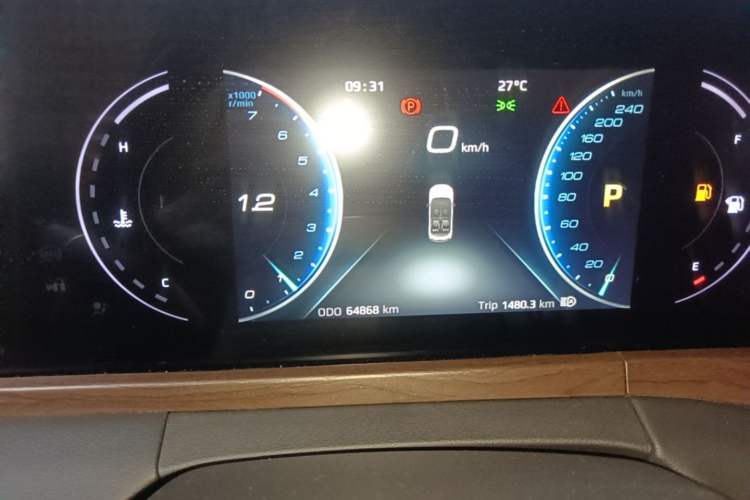Used Ford Equator 2021 EcoBoost 225 Premier 6-Seater Instrument Cluster