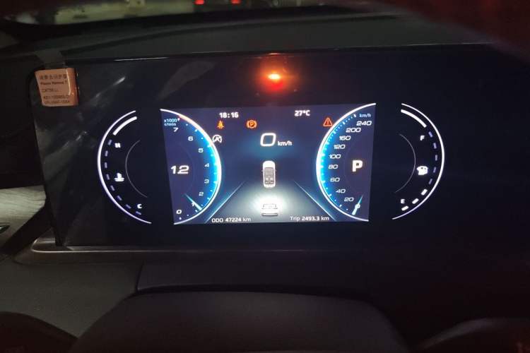 Used Ford Equator 2021 EcoBoost 225 Premier 6-Seater Instrument Cluster