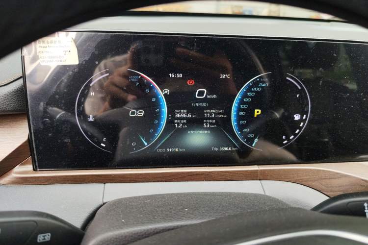 Used Ford Equator 2021 EcoBoost 225 Premier 6-Seater Instrument Cluster
