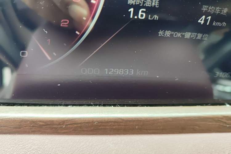 Used Ford Equator 2021 EcoBoost 225 Premier 6-Seater Odometer Close Up