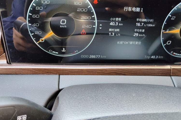 Used Ford Equator 2021 EcoBoost 225 Premier PLUS 6-Seater Odometer Close Up
