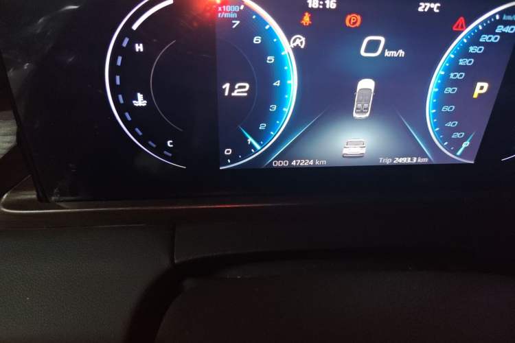 Used Ford Equator 2021 EcoBoost 225 Premier 6-Seater Odometer Close Up