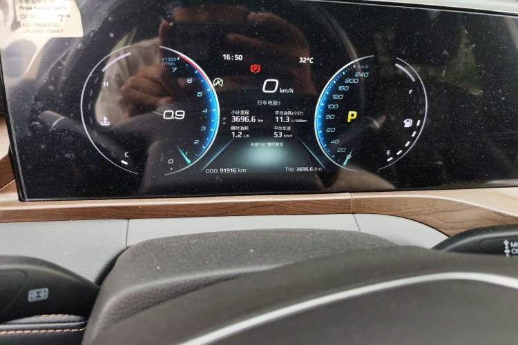 Used Ford Equator 2021 EcoBoost 225 Premier 6-Seater Odometer Close Up