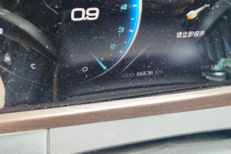 Used Ford Equator 2021 EcoBoost 225 Premier 7-Seater Odometer Close Up