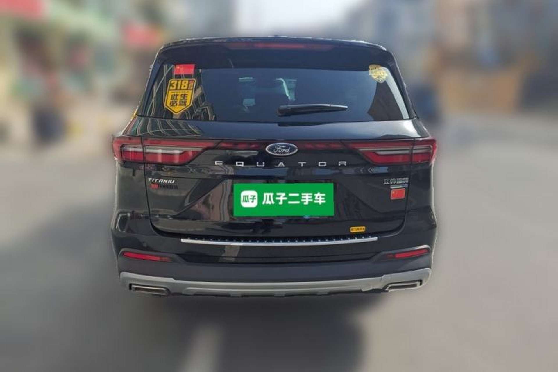 Used Ford Equator 2021 EcoBoost 225 Premier 7-Seater Rear