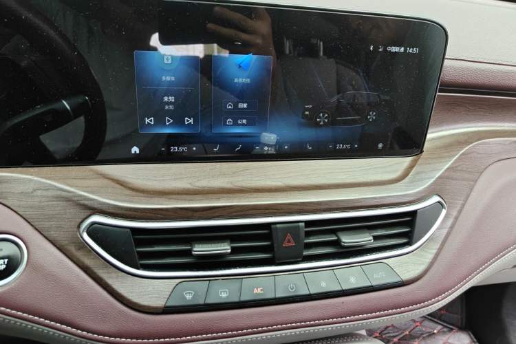 Used Ford Equator 2021 EcoBoost 225 Premier PLUS 6-Seater Audio And AC Panel