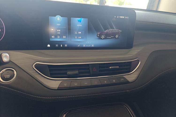 Used Ford Equator 2021 EcoBoost 225 Titanium Edition 5-seater Audio And AC Panel