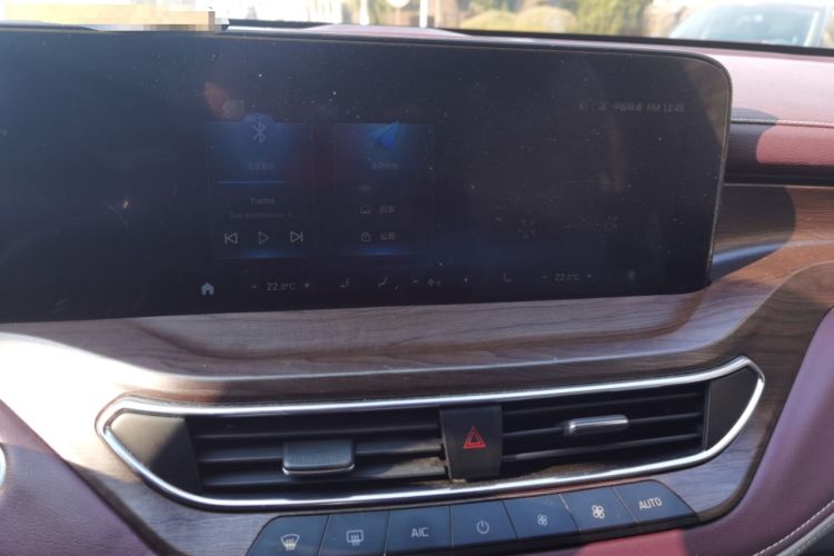 Used Ford Equator 2021 EcoBoost 225 Premier 6-Seater Audio And AC Panel