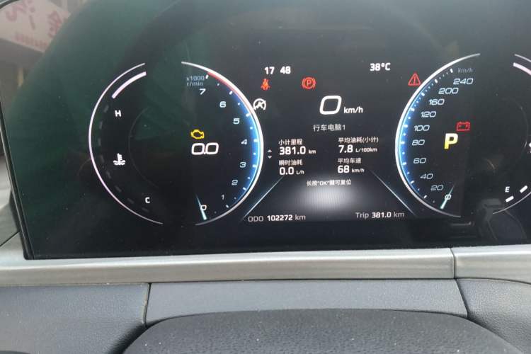 Used Ford Equator 2021 EcoBoost 225 Platinum Edition 6-seater Instrument Cluster