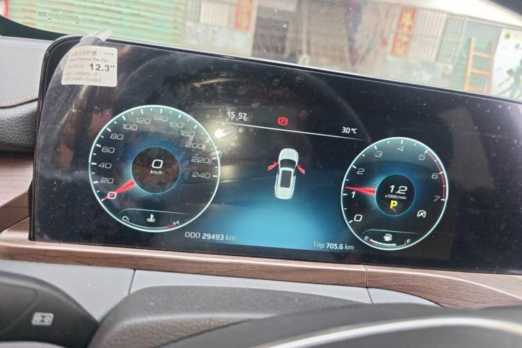 Used Ford Equator 2021 EcoBoost 225 Premier PLUS 7-seater (2/2/3) Instrument Cluster