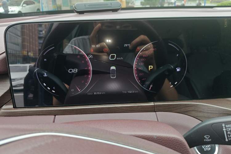 Used Ford Equator 2021 EcoBoost 225 Premier 6-Seater Instrument Cluster