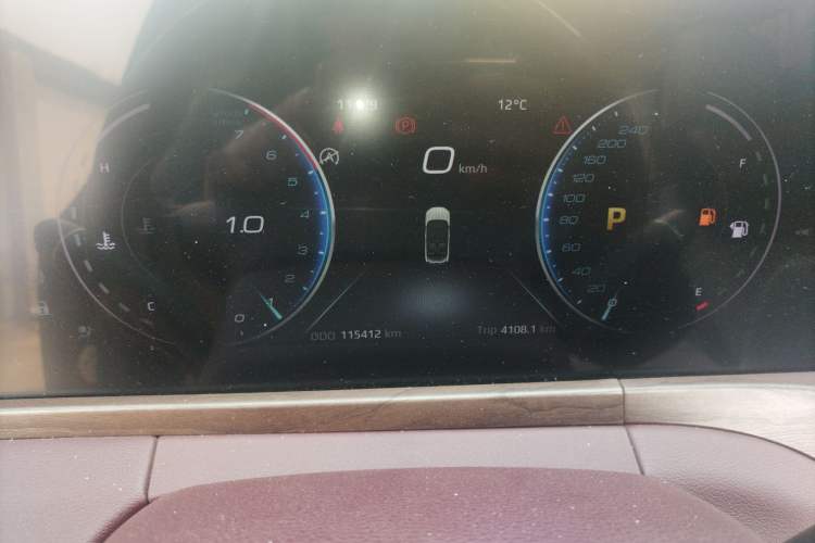 Used Ford Equator 2021 EcoBoost 225 Premier 6-Seater Instrument Cluster
