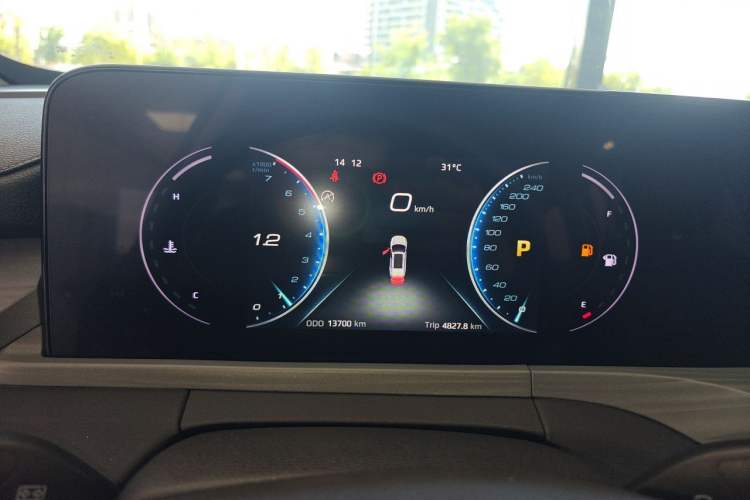 Used Ford Equator 2021 EcoBoost 225 Titanium Edition 5-seater Instrument Cluster