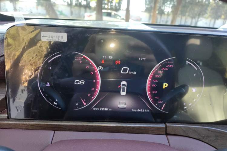 Used Ford Equator 2021 EcoBoost 225 Premier 7-Seater Instrument Cluster