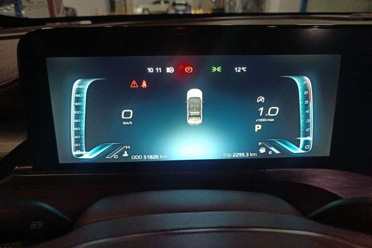 Used Ford Equator 2021 EcoBoost 225 Premier PLUS 7-Seater Instrument Cluster