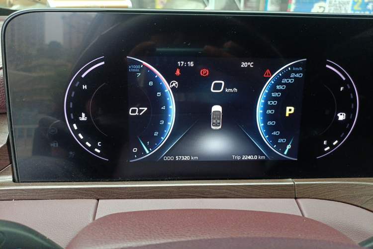 Used Ford Equator 2021 EcoBoost 225 Premier 6-Seater Instrument Cluster