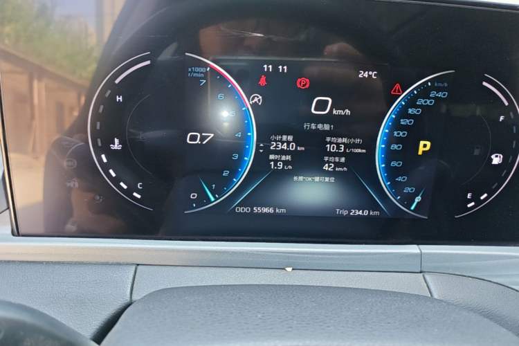 Used Ford Equator 2021 EcoBoost 225 Platinum Edition 6-seater Instrument Cluster