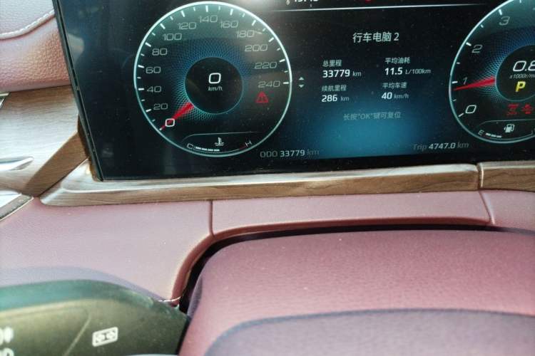 Used Ford Equator 2021 EcoBoost 225 Premier PLUS 6-Seater Odometer Close Up