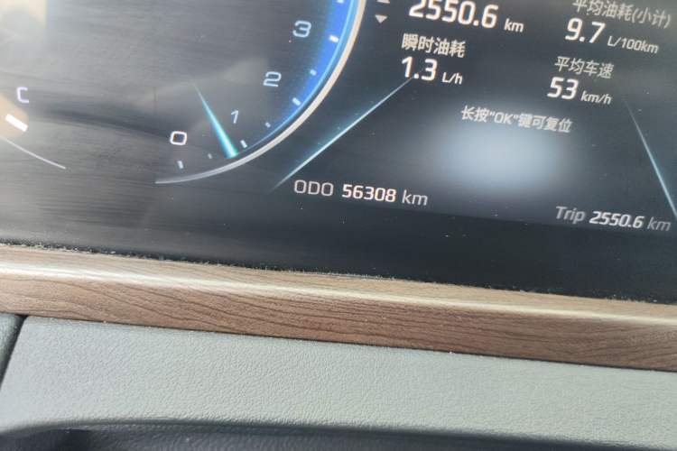 Used Ford Equator 2021 EcoBoost 225 Premier 6-Seater Odometer Close Up