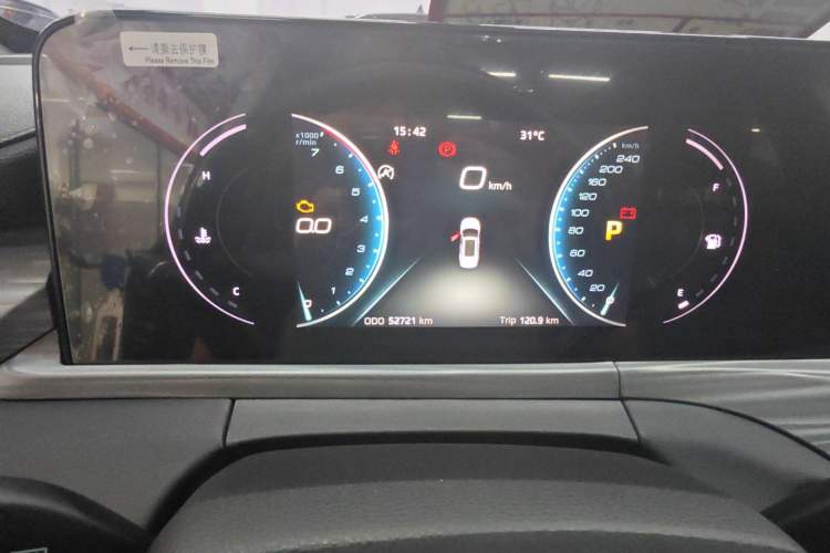 Used Ford Equator 2021 EcoBoost 225 Platinum Edition 6-seater Odometer Close Up