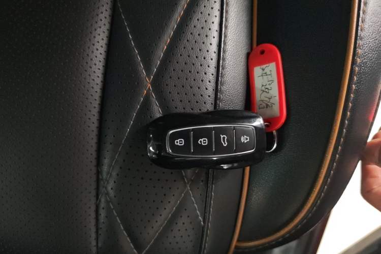 Used Ford Equator 2021 EcoBoost 225 Premier 7-Seater (2/2/3) Vehicle Key