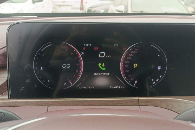 Used Ford Equator 2021 EcoBoost 225 Premier 6-Seater Instrument Cluster