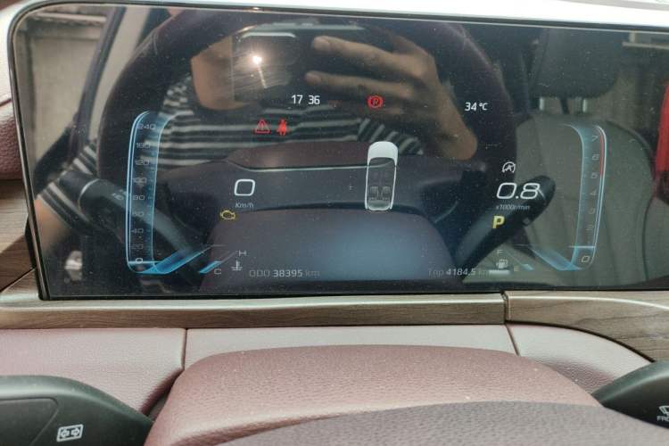 Used Ford Equator 2021 EcoBoost 225 Premier PLUS 6-Seater Instrument Cluster