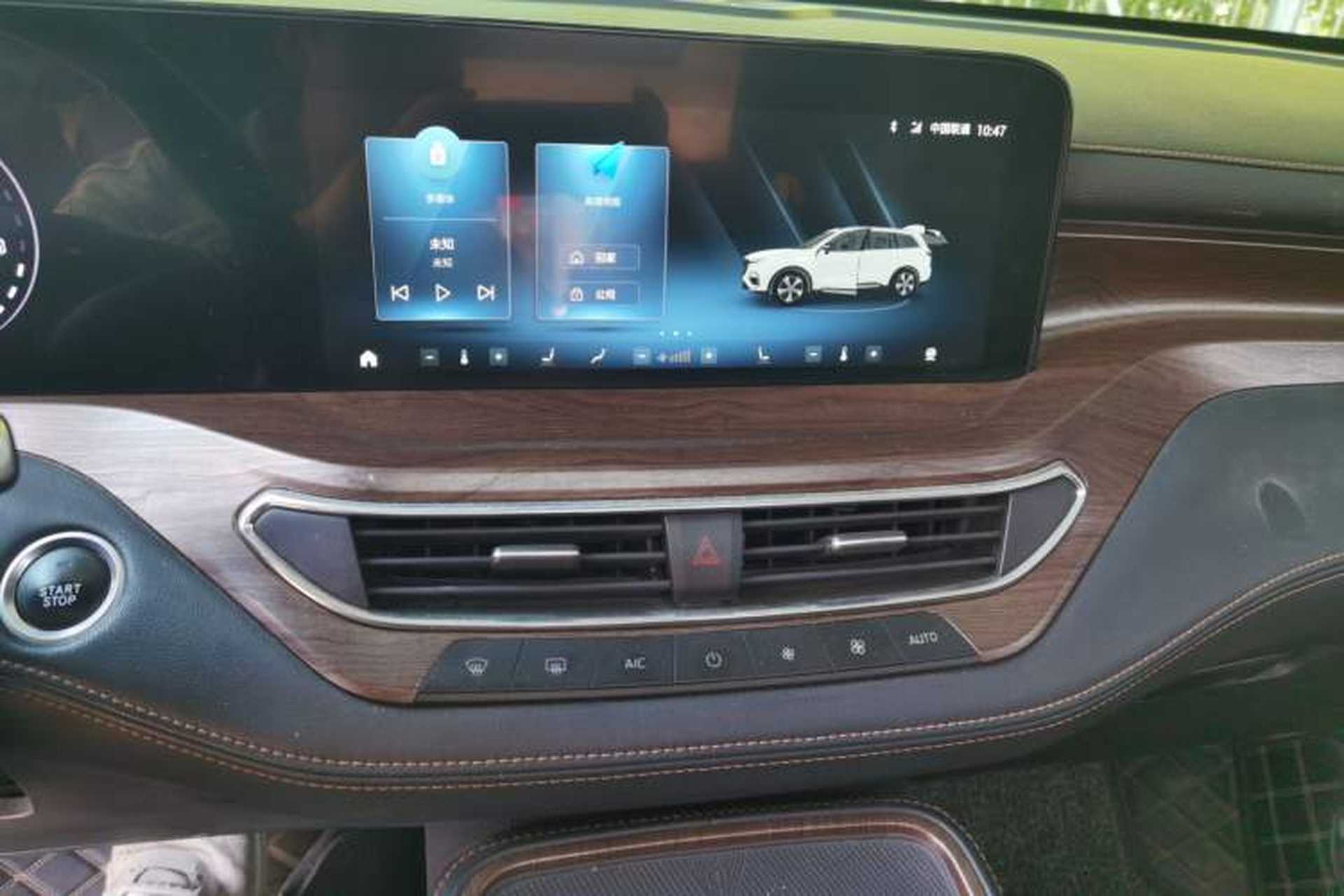 Used Ford Equator 2021 EcoBoost 225 Premier 6-Seater Audio And AC Panel