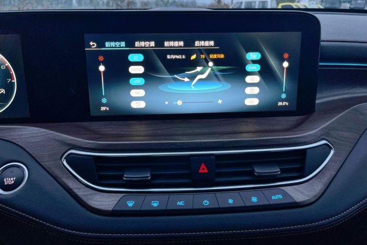 Used Ford Equator 2021 EcoBoost 225 Premier PLUS 6-Seater Audio And AC Panel