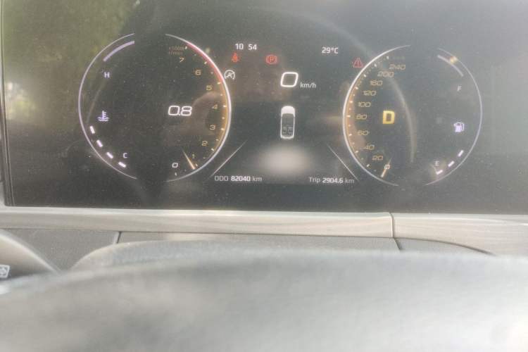 Used Ford Equator 2021 EcoBoost 225 Premier 6-Seater Instrument Cluster