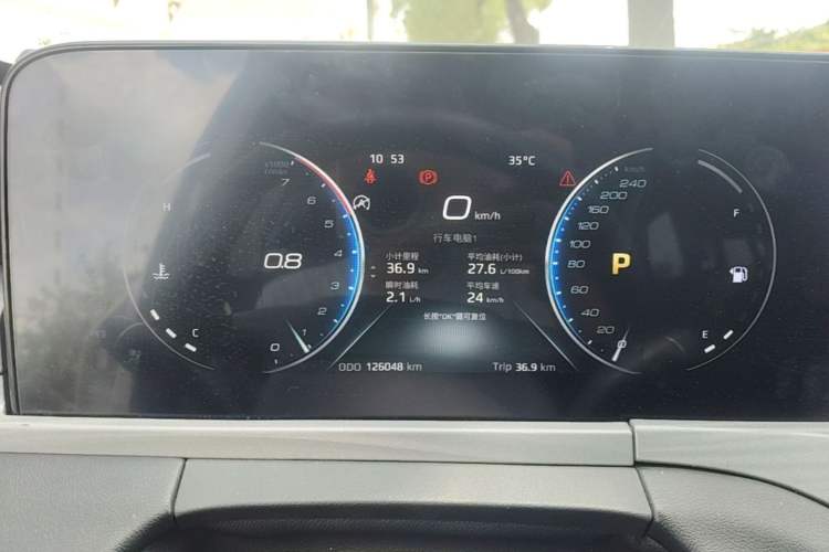 Used Ford Equator 2021 EcoBoost 225 Titanium Edition 5-seater Instrument Cluster