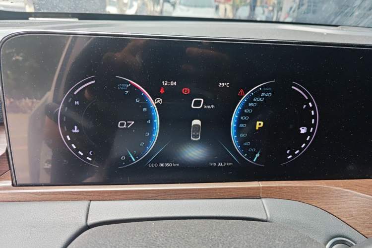 Used Ford Equator 2021 EcoBoost 225 Premier 6-Seater Instrument Cluster