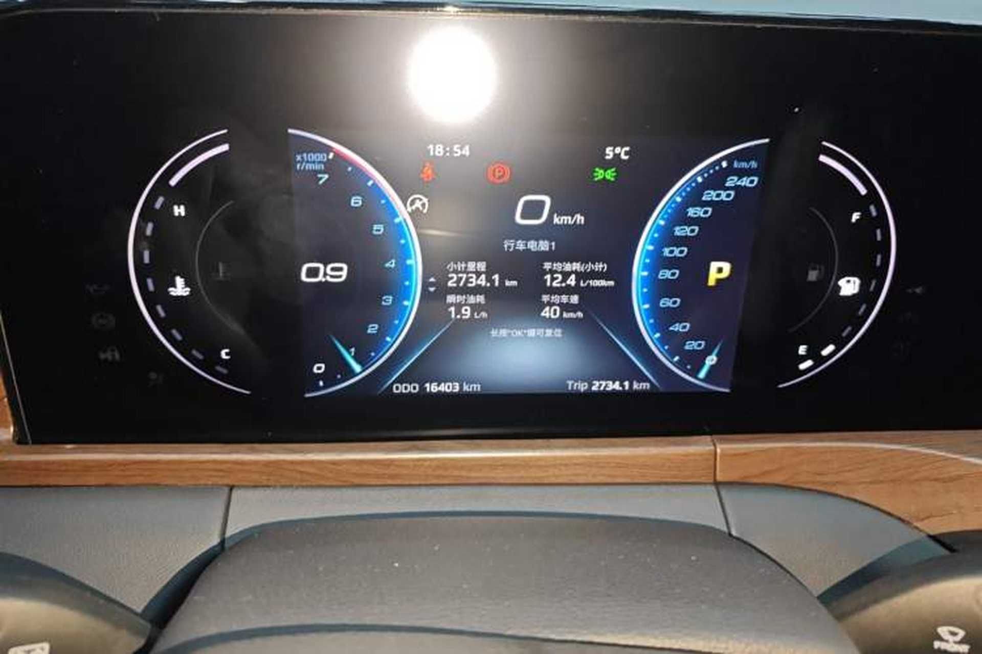 Used Ford Equator 2021 EcoBoost 225 Premier 6-Seater Instrument Cluster