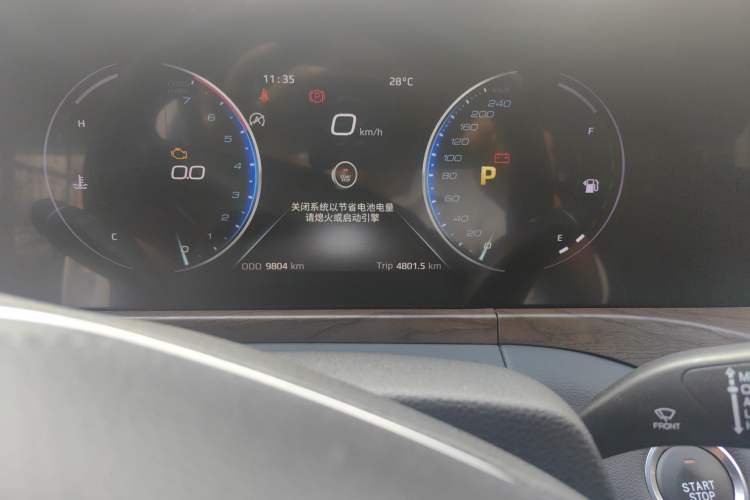 Used Ford Equator 2021 EcoBoost 225 Premier 7-Seater (2/2/3) Odometer Close Up