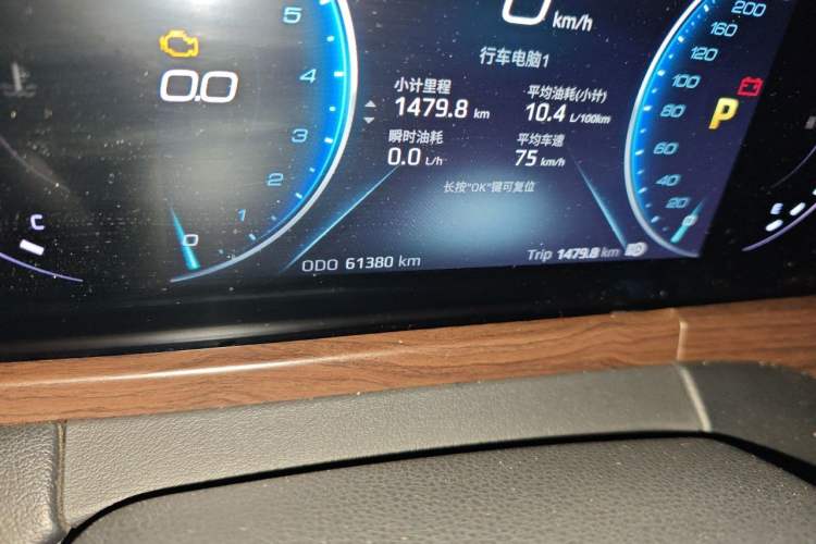 Used Ford Equator 2021 EcoBoost 225 Premier 6-Seater Odometer Close Up