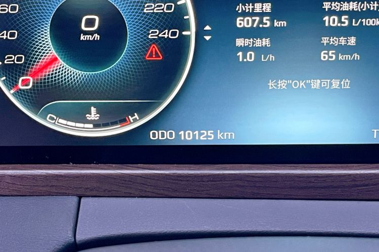 Used Ford Equator 2021 EcoBoost 225 Premier PLUS 6-Seater Odometer Close Up