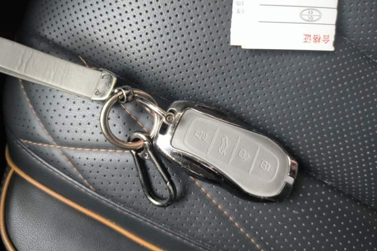 Used Ford Equator 2021 EcoBoost 225 Premier 6-Seater Vehicle Key