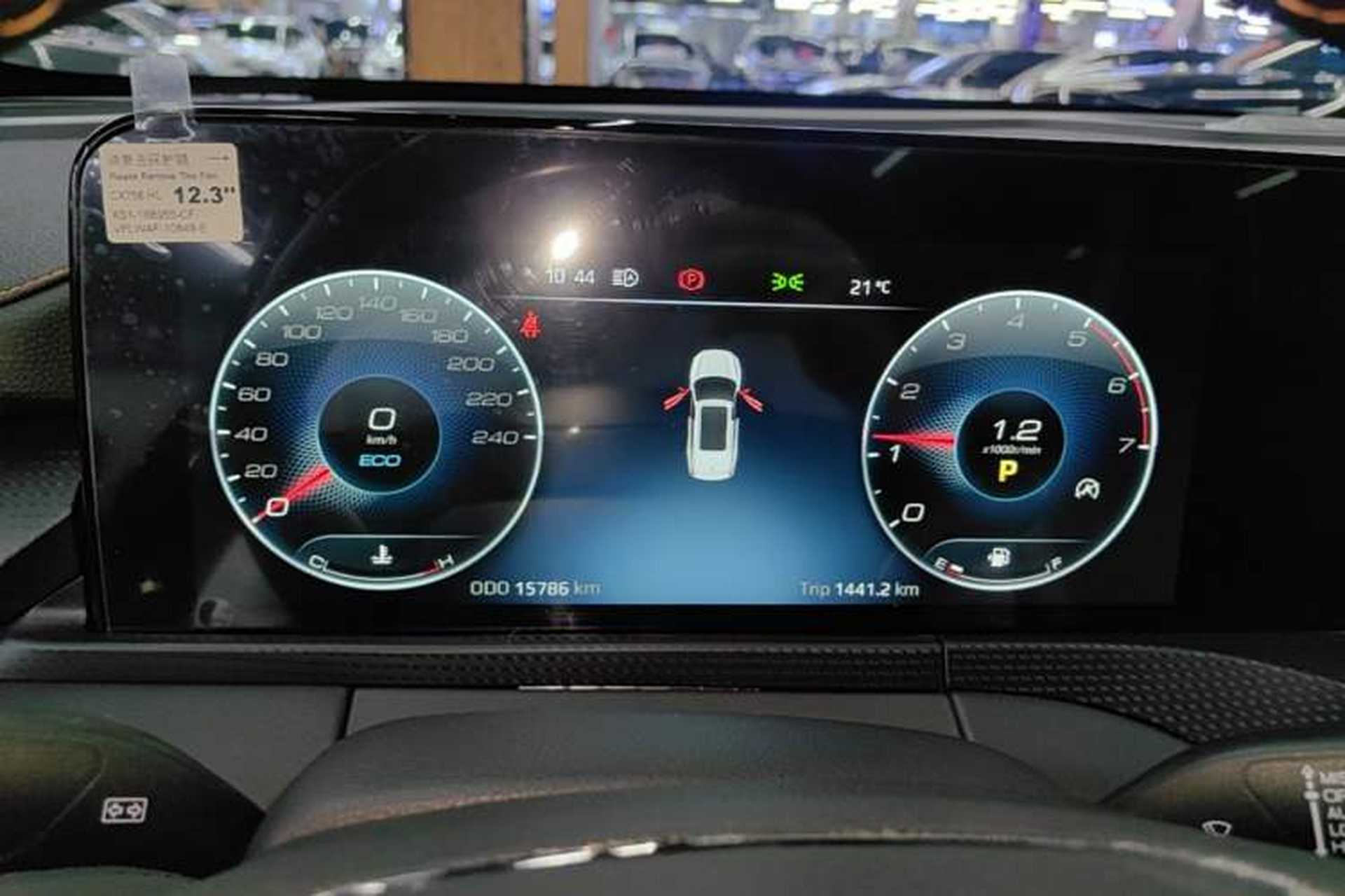 Used Ford Equator 2023 EcoBoost 225 Obsidian Orange Edition Prestige 7-Seater (2/3/2) Instrument Cluster
