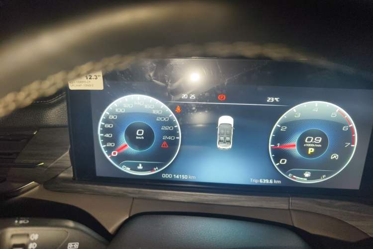 Used Ford Equator 2023 EcoBoost 225 Obsidian Orange Edition Prestige 7-Seater (2/2/3) Instrument Cluster