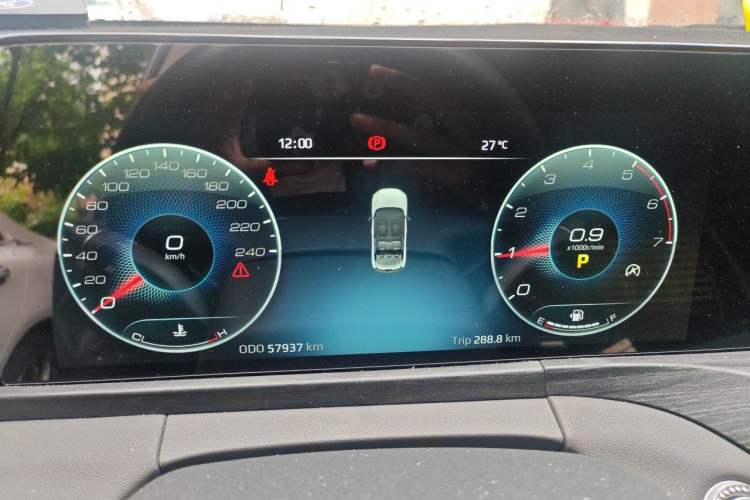 Used Ford Equator 2023 EcoBoost 225 Premier 7-Seater (2/3/2) Instrument Cluster