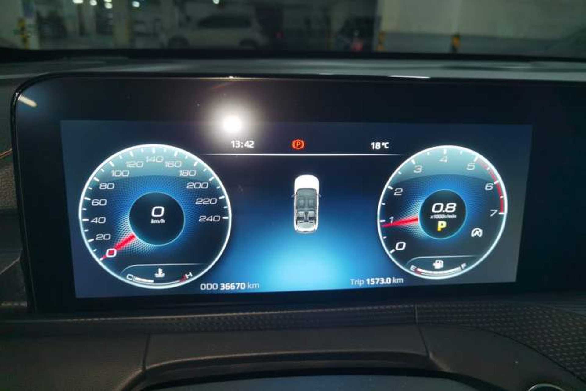 Used Ford Equator 2023 EcoBoost 225 Obsidian Orange Edition Prestige 7-Seater (2/2/3) Instrument Cluster