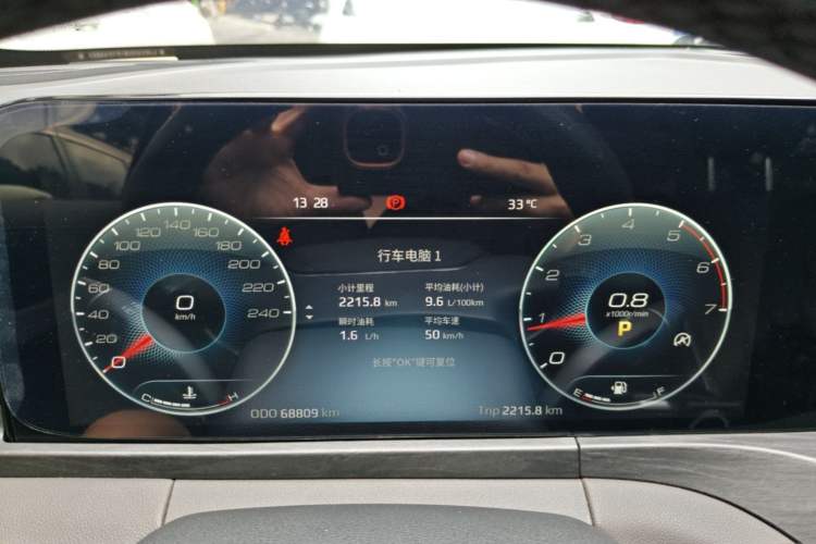 Used Ford Equator 2023 EcoBoost 225 Premier PLUS 7-Seater (2/2/3) Instrument Cluster