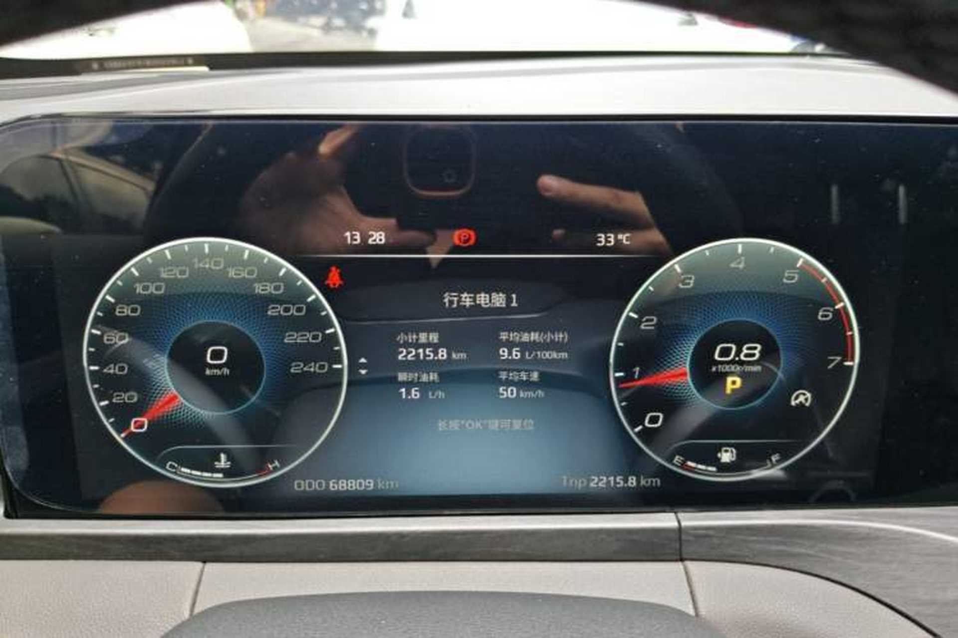Used Ford Equator 2023 EcoBoost 225 Premier PLUS 7-Seater (2/2/3) Instrument Cluster