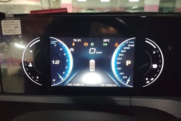 Used Ford Equator 2023 EcoBoost 225 Platinum Edition 7-Seater (2/3/2) Instrument Cluster