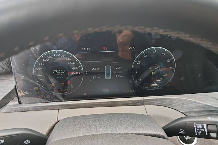 Used Ford Equator 2023 EcoBoost 225 Premier PLUS 7-seater (2/3/2) Instrument Cluster