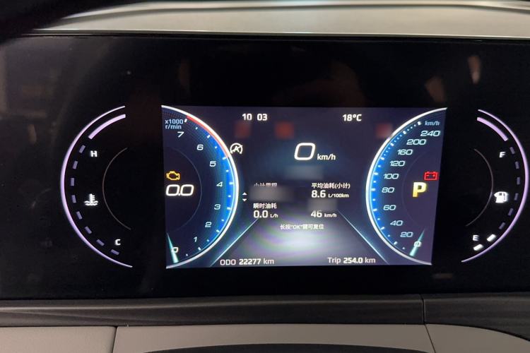 Used Ford Equator 2023 EcoBoost 225 Platinum Edition 7-Seater (2/3/2) Instrument Cluster