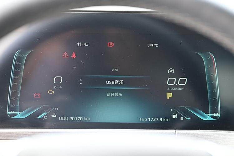 Used Ford Equator 2023 EcoBoost 225 Premier 7-Seater (2/2/3) Instrument Cluster