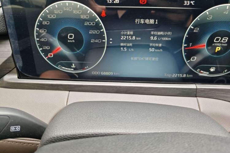 Used Ford Equator 2023 EcoBoost 225 Premier PLUS 7-Seater (2/2/3) Odometer Close Up