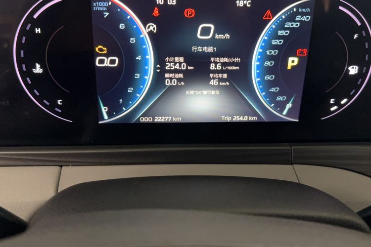 Used Ford Equator 2023 EcoBoost 225 Platinum Edition 7-Seater (2/3/2) Odometer Close Up