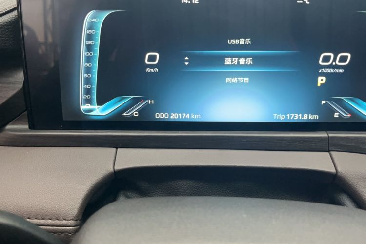 Used Ford Equator 2023 EcoBoost 225 Premier 7-Seater (2/2/3) Odometer Close Up
